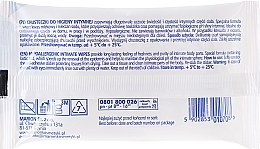Hypoallergenic Intimate Wash Wipes, 10 pcs - Marion — photo N2