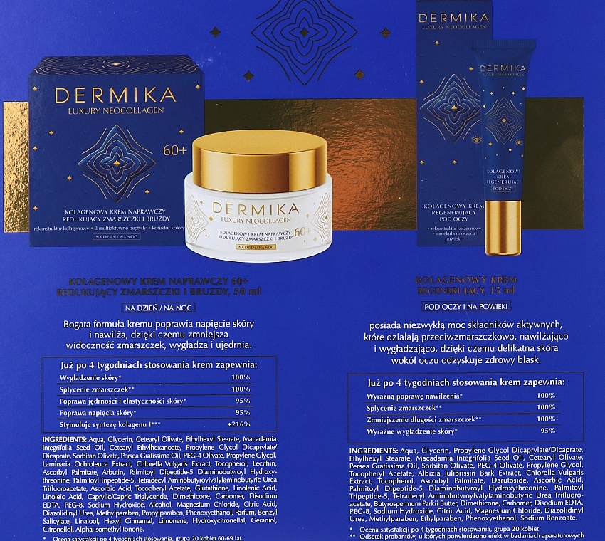 Set - Dermika Luxury Neocollagen 60+ — photo N3