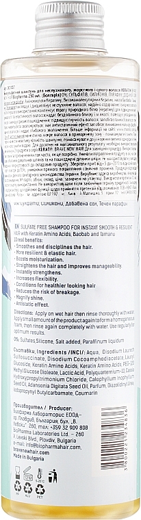 Sulfate-Free Shampoo for Unruly, Coarse & Dry Hair - Brave New Hair Keratin Shampoo — photo N2