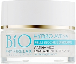 Face Cream - Phytorelax Laboratories Bio Phytorelax Hydro Avena Face Cream — photo N2