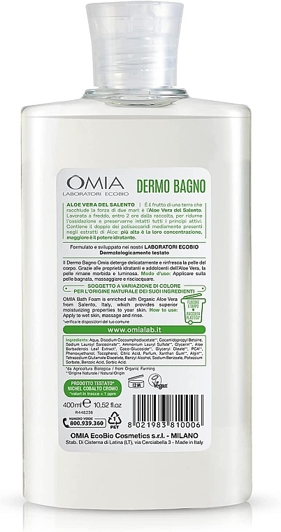 Aloe Vera Shower Gel - Omia Labaratori Ecobio Aloe Vera Shower Gel — photo N1