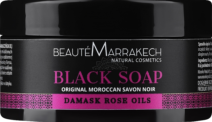 Natural Black Soap "Rose" - Beaute Marrakech Savon Noir Moroccan Black Soap — photo N1