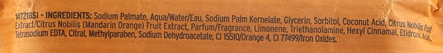 Soap - The Body Shop Satsuma Soap — photo N42