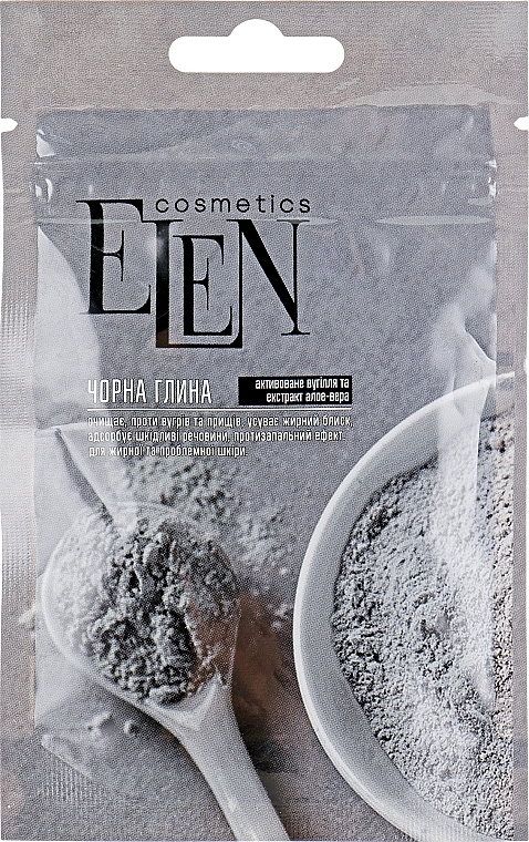 Black Clay with Activated Charcoal & Aloe Vera Extract - Elen Cosmetics — photo N9