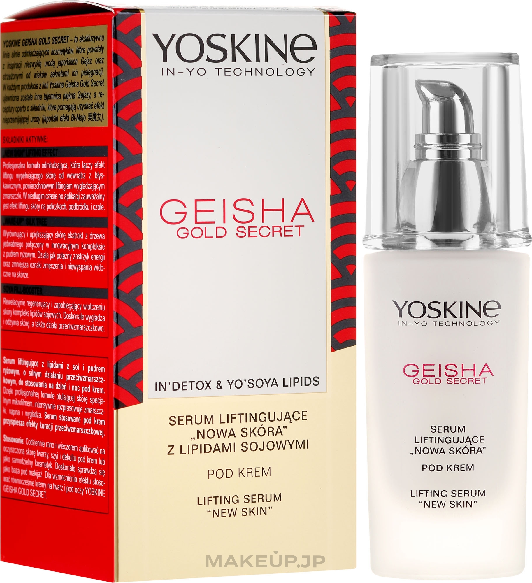 Lifting Facial Serum - Yoskine Geisha Gold Lifting Serum — photo 30 ml
