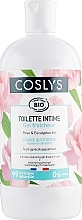 Cleansing Intimate Wash Gel with Organic Rose Water - Coslys Body Care Intimate Cleansing Gel — photo N3