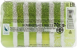Glycerin Transparent Soap 'Lime Pudding' - Poshe — photo N2