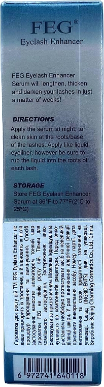 Lash Growth Serum - Feg Eyelash Enhancer — photo N4