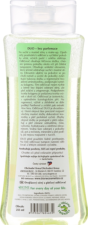 Makeup Removal Face Tonic - Bione Cosmetics Aloe Vera Soothing Two-phase Hydrating Make-up Removal Eyes Tonic — photo N10