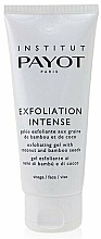 Fragrances, Perfumes, Cosmetics Exfoliating Face Gel - Payot Exfoliation Intense Exfoliating Gel With Coconut & Bamboo Seeds