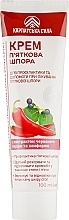 Heel Spur Cream - Carpathian Power — photo N2