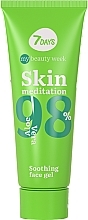 Fragrances, Perfumes, Cosmetics Soothing Gel - 7days My Beauty Week Soothing Skin Gel Skin Meditation Aloe