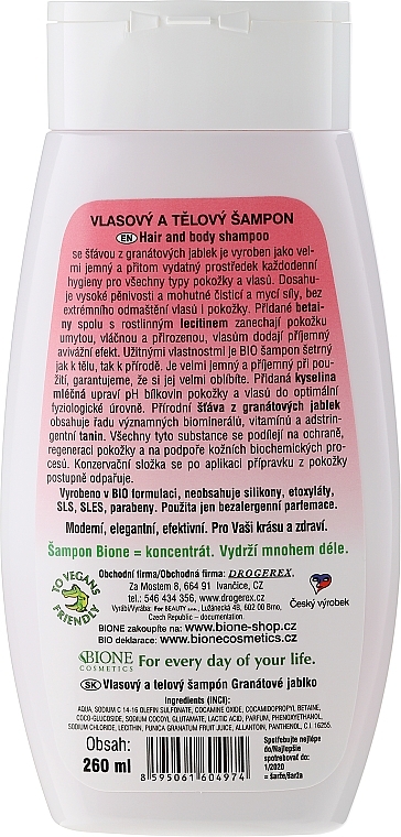 Shower Gel-Shampoo - Bione Cosmetics Pomegranate Hair And Body Shampoo With Antioxidants — photo N7