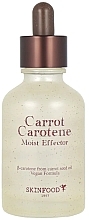 Carotene Face Serum - Skinfood Carrot Carotene Moist Effector — photo N1