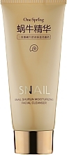 Fragrances, Perfumes, Cosmetics Cleansing Foam - One Spring Repair & Brightening Cleansing Foam