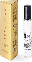 Fragrances, Perfumes, Cosmetics State Of Mind Open Mind - Eau de Parfum (mini size)