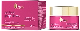 Fragrances, Perfumes, Cosmetics 表情ジワ対策クリーミーカクテル - Ava Laboratorium Active Peptides Creamy Cocktail Reducing Mimic Wrinkles	