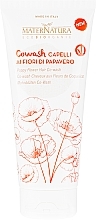 Hair Conditioner - MaterNatura "Co-Wash" Conditioner With Poppy Flower — photo N1