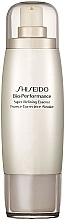 Fragrances, Perfumes, Cosmetics Anti-Aging Facial Essence - Shiseido Bio-Performance Super Refining Essence 