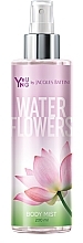 Fragrances, Perfumes, Cosmetics ボディスプレー - Jacques Battini Water Flower Body Mist