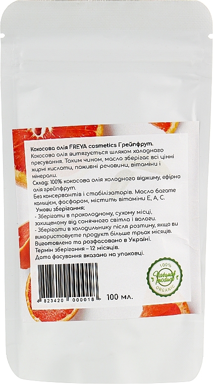 Coconut Oil "Grapefruit", doypack - Freya Cosmetics — photo N7