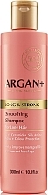 Fragrances, Perfumes, Cosmetics Ceramide Hair Shampoo - Argan + Long & Strong Smoothing Shampoo