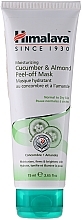 Exfoliating Almond & Cucumber Mask - Himalaya Herbals — photo N1