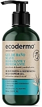 Shower Gel - Ecoderma Moisturizing & Refreshing Mild Shower Gel — photo N2