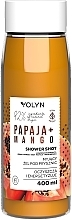 Fragrances, Perfumes, Cosmetics Papaya & Mango Shower Gel - Yolyn Shower Shot