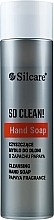 Fragrances, Perfumes, Cosmetics Liquid Papaya Hand Soap - Silcare So Clean! Hand Soap