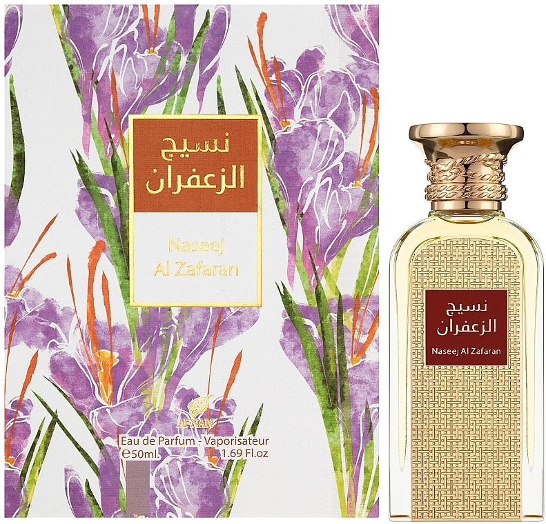 Afnan Perfumes Naseej Al Zafran - Eau de Parfum — photo N6