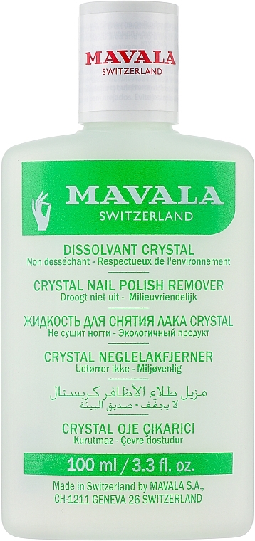 Acetone-Free Nail Polish Remover - Mavala Crystal Nail Polish Remover — photo N1