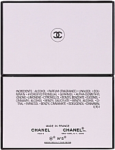 Chanel N5 - Parfum — photo N2