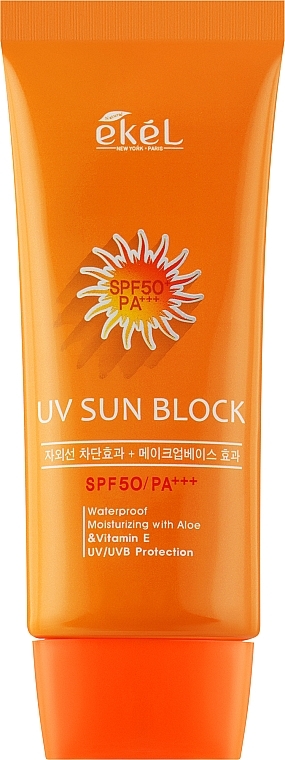 Sunscreen - Ekel UV Sun Block SPF 50/PA+++ — photo N2