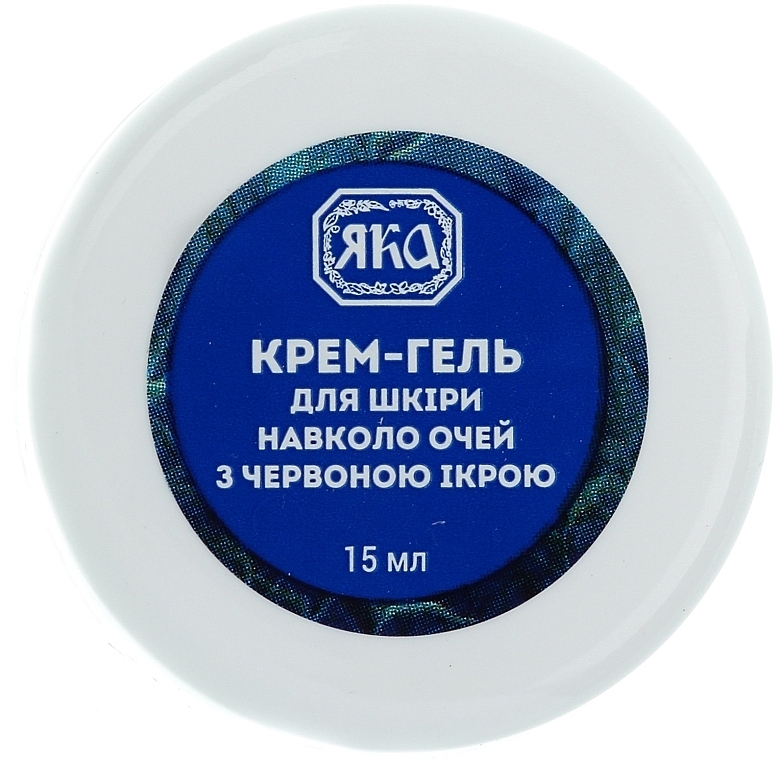 Eye Cream Gel with Red Caviar - YAKA — photo N1