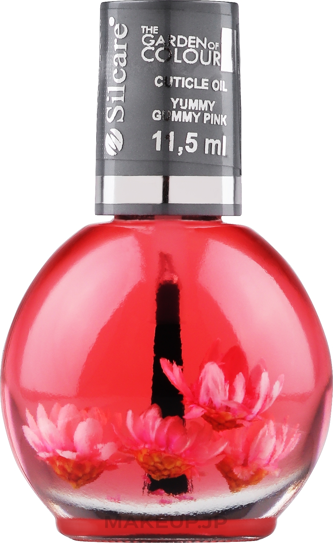 Flower Nail & Cuticle Oil with Brush - Silcare Olive Yummy Gummy Pink Cuticle Oil — photo 11.5 ml