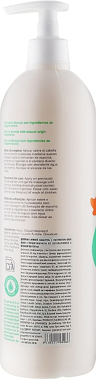 Mild Baby Shampoo with Aloe Vera Extract & Provitamin B5, with dispenser - Interapothek Baby Champu Suave Infantil — photo N4