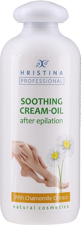 After Hair Removal Soothing Cream-Oil - Hrisnina Cosmetics Soothing Crem-oil After Epilation — photo N7