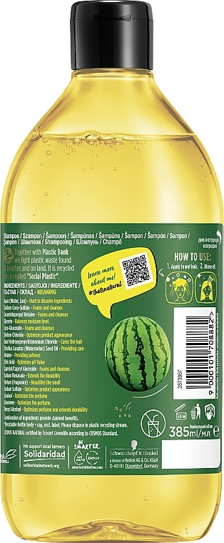 Shampoo for Oiliness-Prone Hair - Nature Box Melon Oil Daily Cleanse Shampoo — photo N2