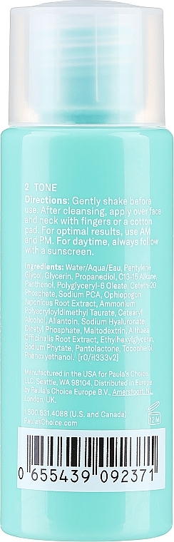 Nourishing Milky Toner - Paula's Choice Calm Nourishing Milky Toner Travel Size — photo N2