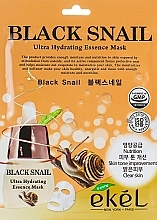 Fragrances, Perfumes, Cosmetics Black Snail Mucin Sheet Mask - Ekel Black Snail Ultra Hydrating Essence Mask