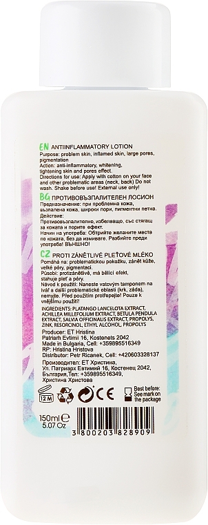 Antibacterial Lotion - Hristina Cosmetics Antibacterial Lotion — photo N2