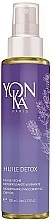 Body Dry Oil "Provence" - Yon-ka Aroma Spa Huile Detox — photo N3