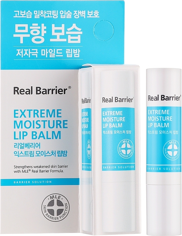 保湿リップクリーム - Real Barrier Extreme Moisture Lip Balm — photo N2