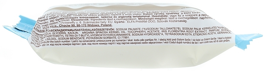 Blue Iris & Almond Oil Solid Soap - Green Pharmacy — photo N2