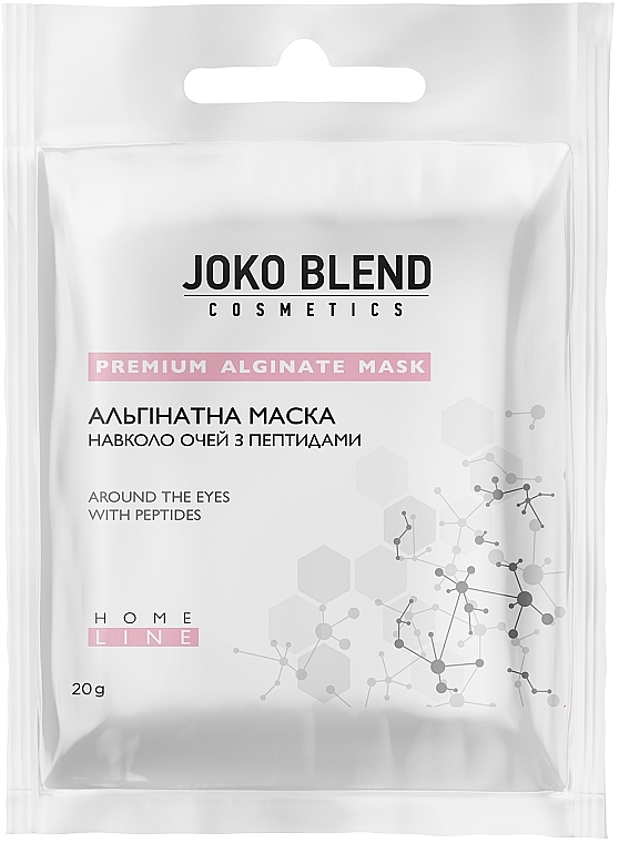 Alginate Eye Mask With Peptides - Joko Blend Premium Alginate Mask — photo N1