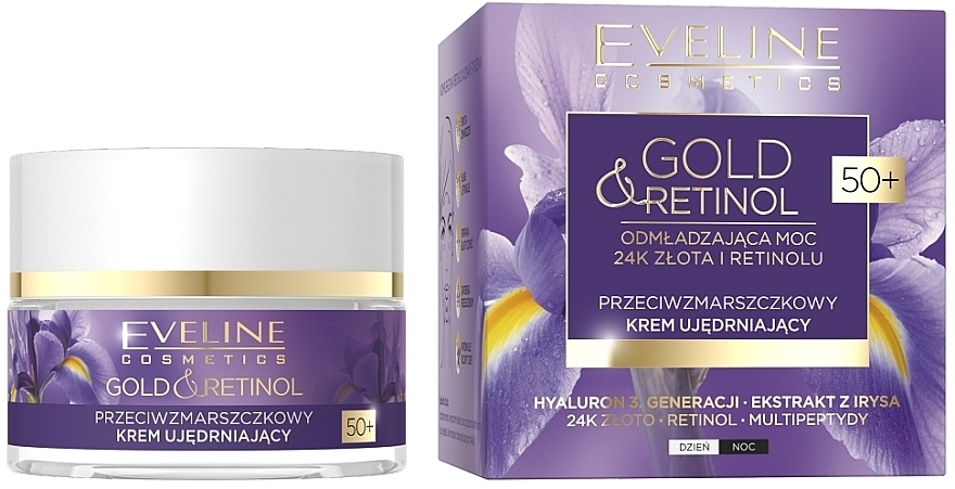 Repairing, Firming & Lifting Cream - Eveline Cosmetics Gold And Retinol 50 + — photo N1