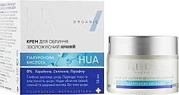 Fragrances, Perfumes, Cosmetics Moisturizing Night Face Cream with Hyaluronic Acid & Prebiotic - Leda Night Moisturizing Face Cream