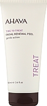 Fragrances, Perfumes, Cosmetics Gentle Facial Peel - Ahava Time to Treat Facial Renewal Peel 