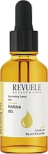 Nourishing Marula Serum - Revuele Nourishing Serum — photo N2